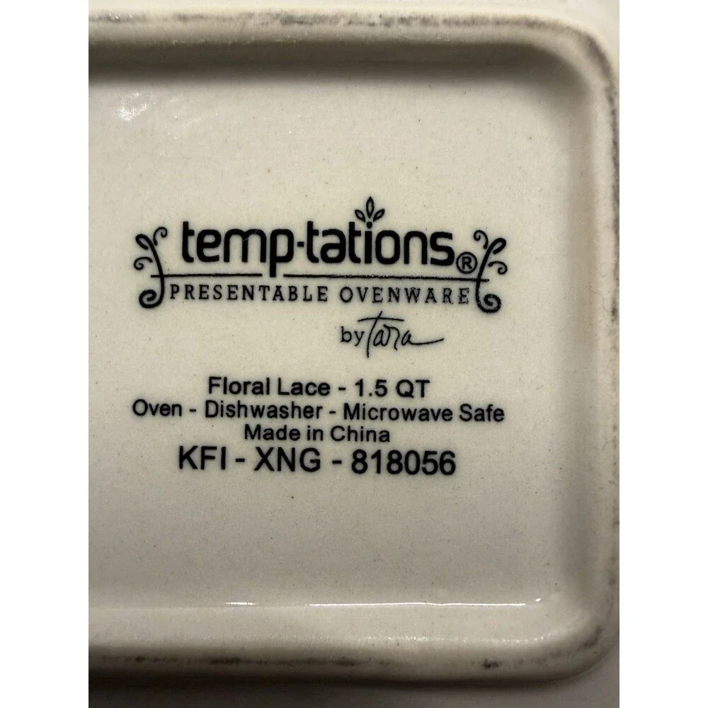 3 Pc Temp-Tations Bakeware Floral Lace 1.5 QT Square w/Lid & Hot Plate